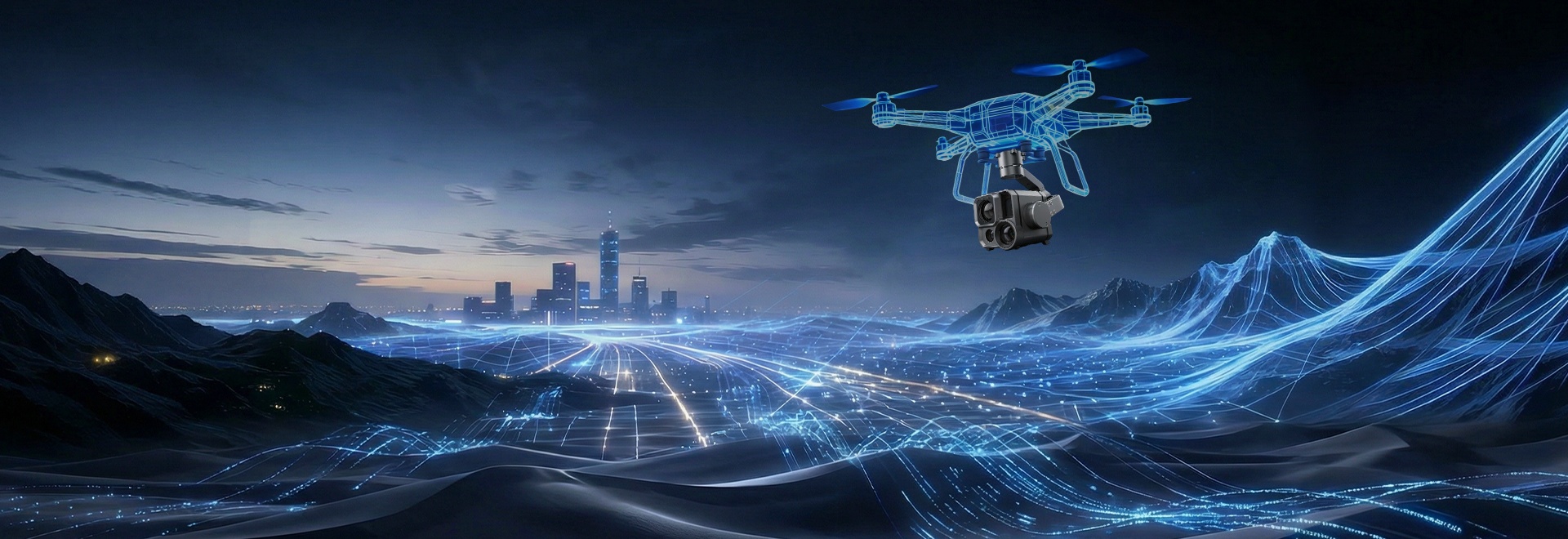 光电吊舱融合感知技术