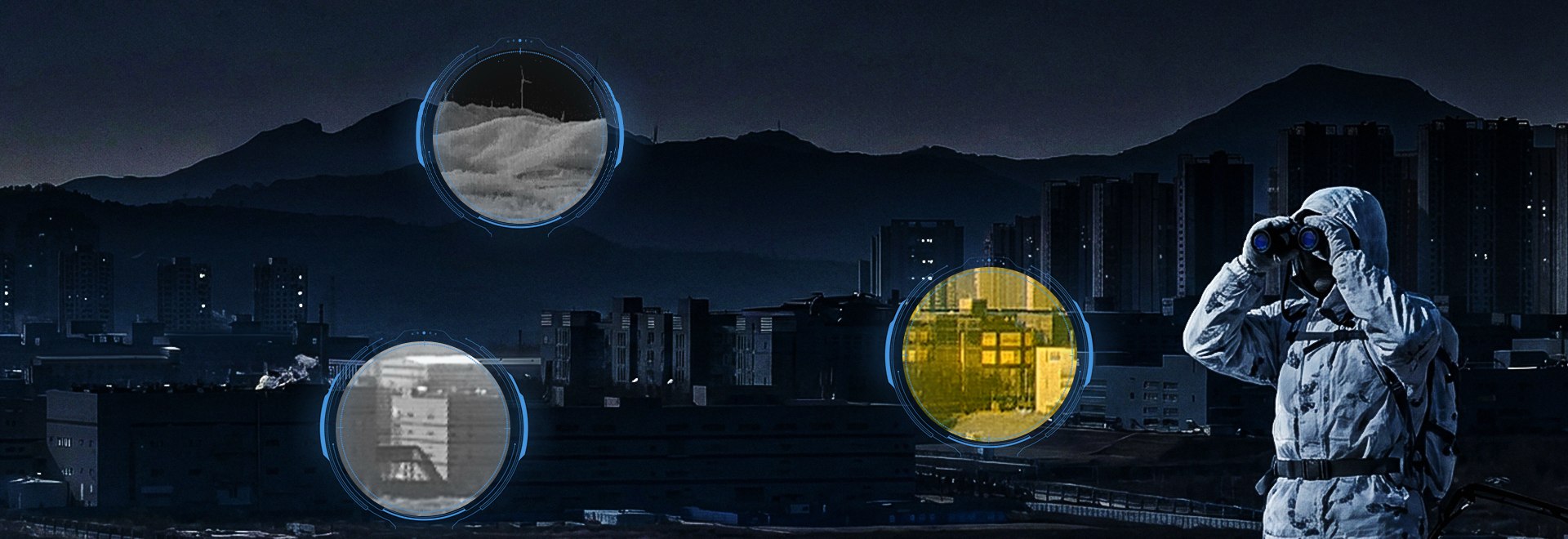 多光谱感知与融合成像技术